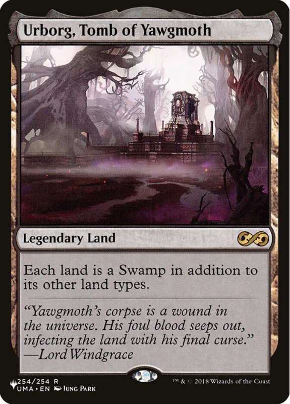 MTG　Urborg　多言語 MTG Urborg 多言語 Urborg, Tomb of Yawgmoth | Magic 2015