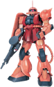 Gundam - MS-06S Zaku II Mobile Suit - Image 2