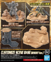 30MM Customize Scene Base (Desert Version)