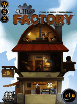 Little Factory