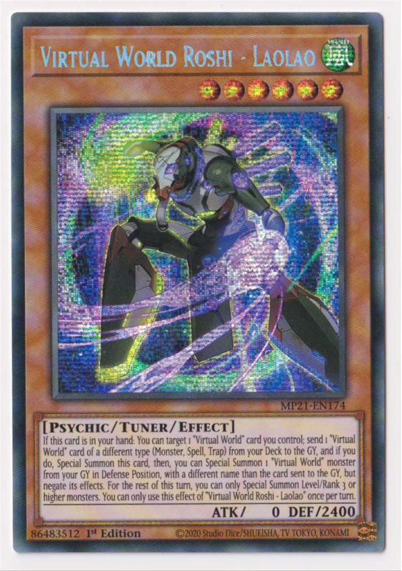 Virtual World Roshi - Laolao (Prismatic Secret Rare) : MP21-EN174 - Yu-Gi-Oh! Single Card Virtual World Roshi - Laolao (Prismatic Secret Rare) : MP21-EN174 - Yu-Gi-Oh! Single Card