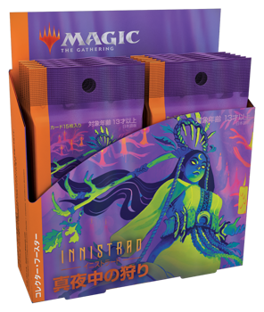 Magic the Gathering: Innistrad Midnight Hunt - Collector Booster Box JAPANESE (12 Packs)