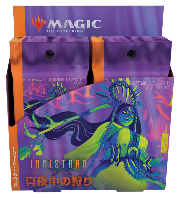Magic the Gathering: Innistrad Midnight Hunt - Collector Booster Box JAPANESE (12 Packs) Magic the Gathering: Innistrad Midnight Hunt - Collector Booster Box JAPANESE (12 Packs)