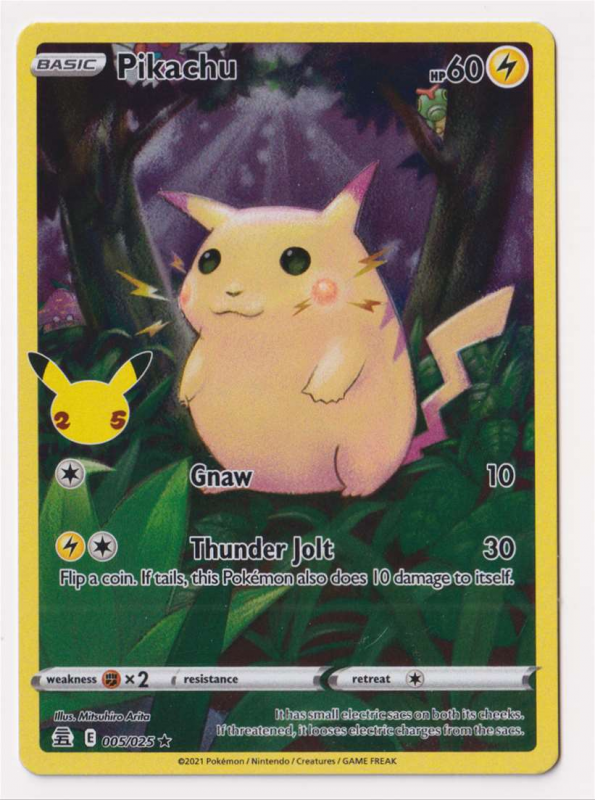 2_183271_e.png?v=1633696858