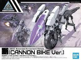 30MM Extended Armament Vehicle - Cannon Bike Ver.
