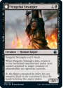 Vengeful Strangler // Strangling Grasp (FOIL) : INNISTRAD MIDNIGHT HUNT 126/277 - Magic the Gathering Single Card
