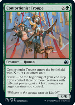 Contortionist Troupe : INNISTRAD MIDNIGHT HUNT 178/277 - Magic the Gathering Single Card