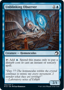 Unblinking Observer (FOIL) : INNISTRAD MIDNIGHT HUNT 082/277 - Magic the Gathering Single Card