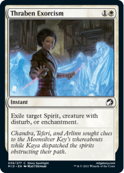 Thraben Exorcism (FOIL) : INNISTRAD MIDNIGHT HUNT 039/277 - Magic the Gathering Single Card