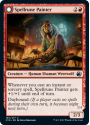 Spellrune Painter // Spellrune Howler (FOIL) : INNISTRAD MIDNIGHT HUNT 160/277 - Magic the Gathering Single Card