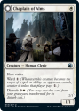 Chaplain of Alms // Chapel Shieldgeist : INNISTRAD MIDNIGHT HUNT 013/277 - Magic the Gathering Single Card