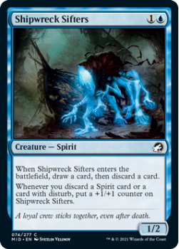 Shipwreck Sifters (FOIL) : INNISTRAD MIDNIGHT HUNT 074/277 - Magic the Gathering Single Card