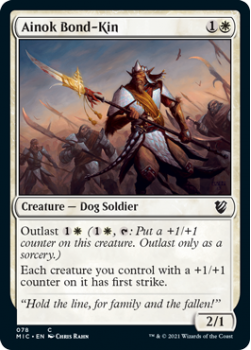 Ainok Bond-Kin : 078 INNISTRAD MIDNIGHT HUNT COMMANDER - Magic the Gathering Single Card