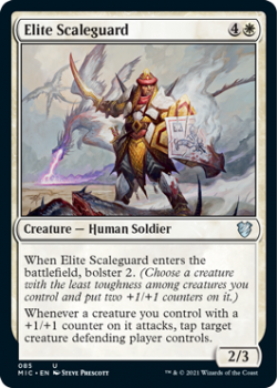Elite Scaleguard : 085 INNISTRAD MIDNIGHT HUNT COMMANDER - Magic the Gathering Single Card