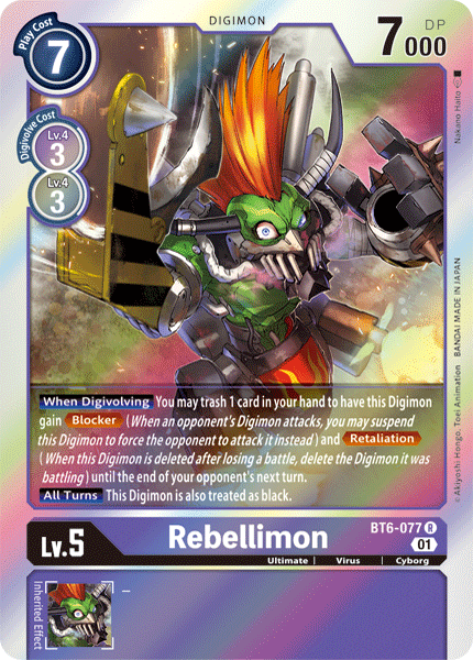 Rebellimon : BT6-077 DOUBLE DIAMOND - Digimon Card Game Single Card