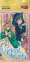 Cardfight!! Vanguard overDress - Lyrical Melody Lyrical Booster Pack (7 Cards)