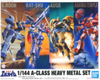 Gundam A-Class Heavy Metal Set
