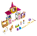 LEGO&reg; Belle and Rapunzel's Royal Stables (43195) - Image 2