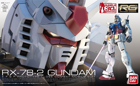 Gundam RX-78-2 Gundam