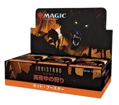Magic the Gathering: Innistrad Midnight Hunt - SET Booster Box JAPANESE (30 Packs)