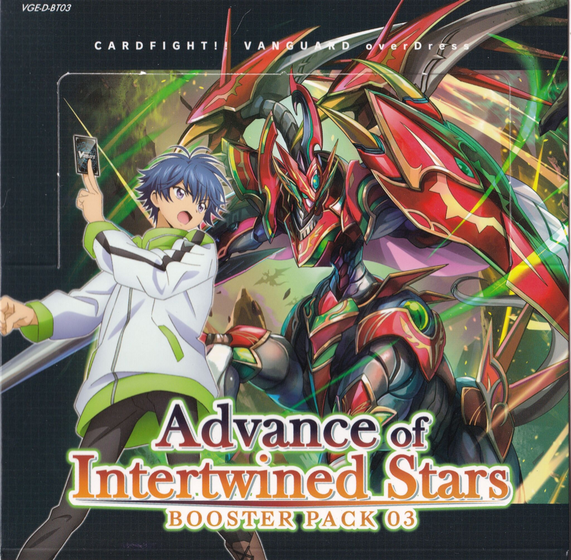 Cardfight!! Vanguard OverDress - Advance of Intertwined Stars Booster Box (16 Packs) Cardfight!! Vanguard OverDress - Advance of Intertwined Stars Booster Box (16 Packs)