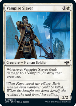 Vampire Slayer (FOIL) : 043/277 INNISTRAD CRIMSON VOW - Magic the Gathering Single Card