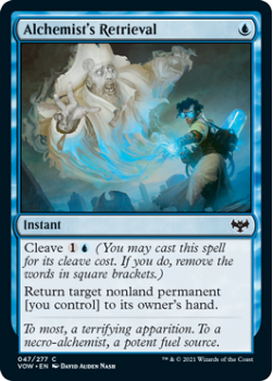 Alchemist's Retrieval (FOIL) : 047/277 INNISTRAD CRIMSON VOW - Magic the Gathering Single Card