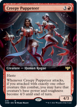 Creepy Puppeteer (BORDERLESS) : 376 INNISTRAD CRIMSON VOW - Magic the Gathering Single Card