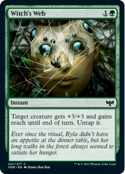 Witch's Web (FOIL) : 227/277 INNISTRAD CRIMSON VOW - Magic the Gathering Single Card