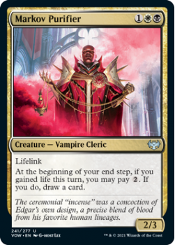 Markov Purifier : 241/277 INNISTRAD CRIMSON VOW - Magic the Gathering Single Card