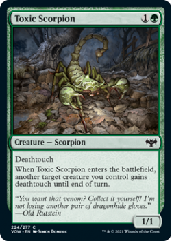 Toxic Scorpion (FOIL) : 224/277 INNISTRAD CRIMSON VOW - Magic the Gathering Single Card