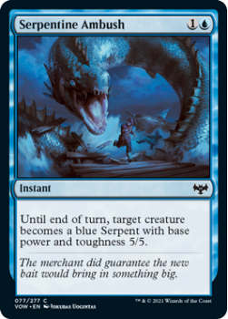 Serpentine Ambush : 077/277 INNISTRAD CRIMSON VOW - Magic the Gathering Single Card