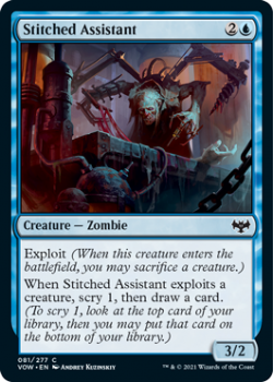 Stitched Assistant : 081/277 INNISTRAD CRIMSON VOW - Magic the Gathering Single Card