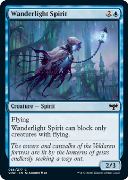 Wanderlight Spirit (FOIL) : 086/277 INNISTRAD CRIMSON VOW - Magic the Gathering Single Card