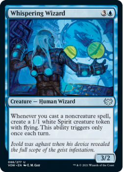 Whispering Wizard (FOIL) : 088/277 INNISTRAD CRIMSON VOW - Magic the Gathering Single Card
