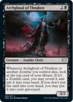 Archghoul of Thraben : 093/277 INNISTRAD CRIMSON VOW - Magic the Gathering Single Card