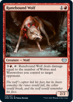 Runebound Wolf (FOIL) : 176/277 INNISTRAD CRIMSON VOW - Magic the Gathering Single Card