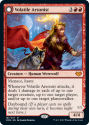 Volatile Arsonist // Dire-Strain Anarchist : 181/277 INNISTRAD CRIMSON VOW - Magic the Gathering Single Card