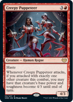 Creepy Puppeteer (FOIL) : 151/277 INNISTRAD CRIMSON VOW - Magic the Gathering Single Card
