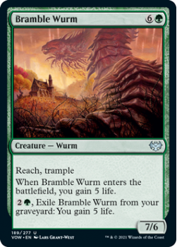 Bramble Wurm : 189/277 INNISTRAD CRIMSON VOW - Magic the Gathering Single Card