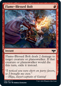 Flame-Blessed Bolt (FOIL) : 158/277 INNISTRAD CRIMSON VOW - Magic the Gathering Single Card
