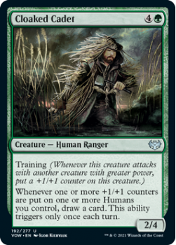 Cloaked Cadet (FOIL) : 192/277 INNISTRAD CRIMSON VOW - Magic the Gathering Single Card