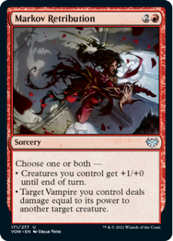 Markov Retribution : 171/277 INNISTRAD CRIMSON VOW - Magic the Gathering Single Card