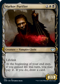 Markov Purifier (SHOWCASE) (FOIL) : 312 INNISTRAD CRIMSON VOW - Magic the Gathering Single Card