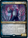 Runo Stromkirk // Krothuss, Lord of the Deep (SHOWCASE) (FOIL) : 316 INNISTRAD CRIMSON VOW - Magic the Gathering Single Card