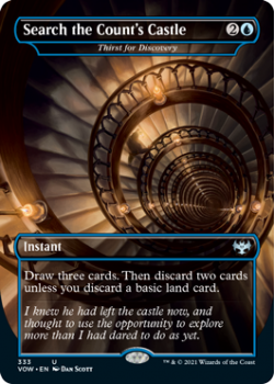 Thirst for Discovery (DRACULA SERIES) (FOIL) : 333 INNISTRAD CRIMSON VOW - Magic the Gathering Single Card
