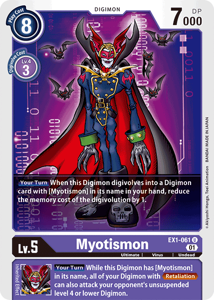 Myotismon : EX1-061 EX-01 CLASSIC COLLECTION - Digimon Card Game Single Card Myotismon : EX1-061 EX-01 CLASSIC COLLECTION - Digimon Card Game Single Card