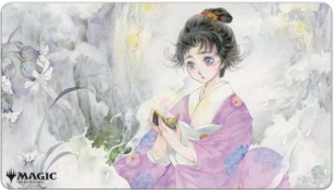 Ultra Pro Mystical Archive - JPN Playmat 10 Gift of Estates