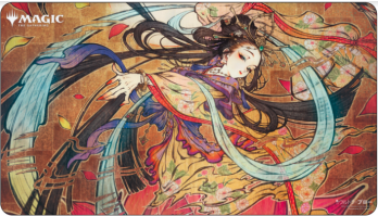 Ultra Pro Mystical Archive - JPN Playmat 15 Memory Lapse
