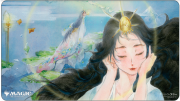Ultra Pro Mystical Archive - JPN Playmat 23 Mind's Desire